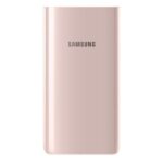 Καπάκι Μπαταρίας Samsung A805F Galaxy A80 Χρυσό (Original)