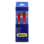 Καλώδιο Recovery USB Lightning Mechanic iData