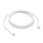 Kαλώδιο Apple Braided MYQT3 USB C σε USB C 240W 2m Λευκό