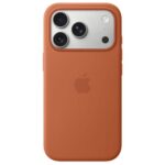 Θήκη Silicon με MagSafe Apple MGFJ4 iPhone 17 Pro Καφέ