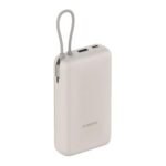 Φορτιστής Ανάγκης Ταχείας Φόρτισης Xiaomi BHR8851GL 33W 20000mAh με Ενσωματωμένο Καλώδιο Μπεζ
