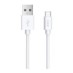 Καλώδιο Σύνδεσης USB 2.0 Devia EC066 USB A σε USB C 10.5W 2m Smart Λευκό