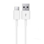Καλώδιο Σύνδεσης USB 2.0 Samsung EP-DG970BWE USB A σε USB C 1m Λευκό (Ασυσκεύαστο)
