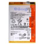 Μπαταρία Xiaomi BN5X Redmi 14C/ Poco C75 (OEM)
