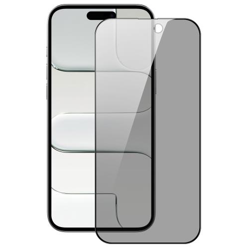 Tempered Glass Full Face Privacy Dux Ducis Apple iPhone Air Μαύρο (1 τεμ.)