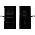 Μπαταρία Apple iPhone 15 Plus (OEM)