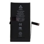 Μπαταρία Apple iPhone 14 (OEM, Supreme Quality)