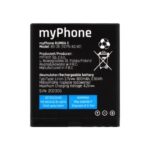 Μπαταρία myPhone Rumba 2 Version 2 (Original)