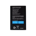 Μπαταρία Hammer 6 LTE (Original)
