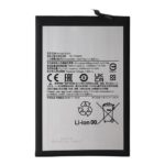 Μπαταρία Xiaomi BN5K Redmi 12C (OEM)