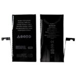 Μπαταρία Apple iPhone 15 (OEM)
