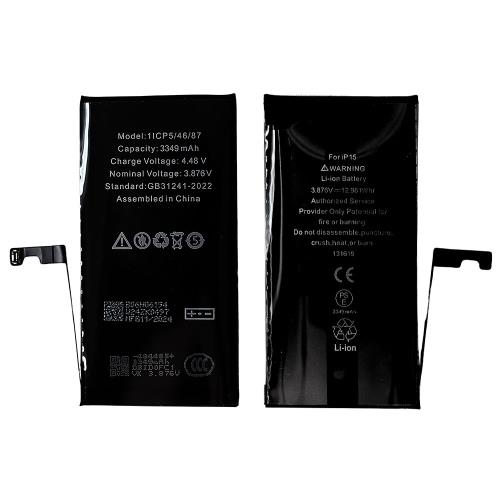 Μπαταρία Apple iPhone 15 (OEM)