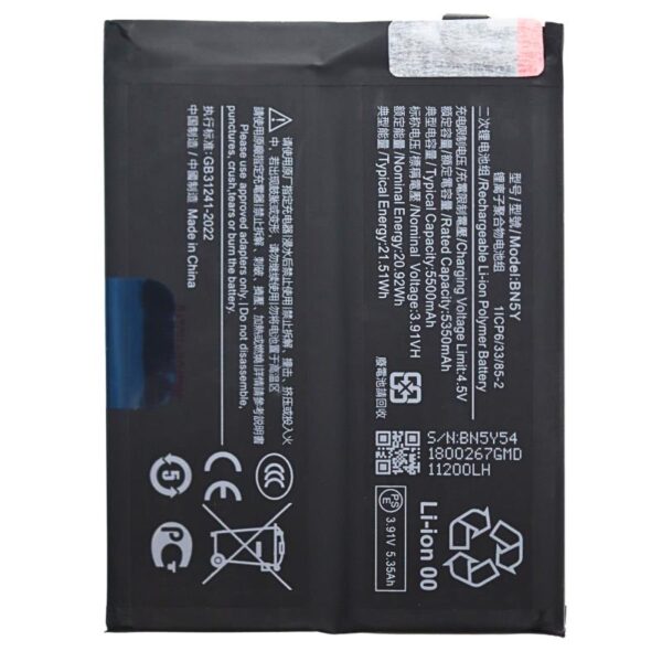 Μπαταρία Xiaomi BN5Y Redmi Note 14 Pro 4G (OEM)