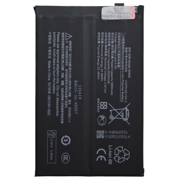 Μπαταρία Xiaomi BN68 Redmi 15C/ 15C 5G/ Poco C85 (OEM)