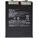 Μπαταρία Xiaomi BM68 Redmi Note 14 Pro Plus 5G (OEM)