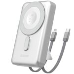 Φορτιστής Ανάγκης Dudao K29 20W 10000mAh PD QC Magnetic με 2 Ενσωματωμένα Καλώδια & Βάση Στήριξης Ασημί