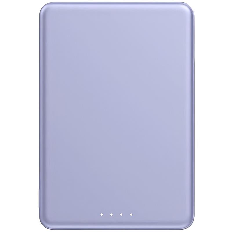 Φορτιστής Ανάγκης Xiaomi BHR08PNGL 22.5W 5000mAh Super Slim Magnetic Μωβ