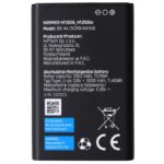 Μπαταρία Hammer Horizon LTE BS-44 2950mAh (Original)