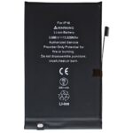 Μπαταρία Apple iPhone 16 (OEM)