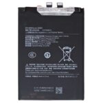 Μπαταρία Xiaomi BM69 Poco X7 Pro 5G (OEM)