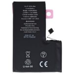 Μπαταρία Apple iPhone 16 Pro Max (OEM)