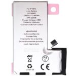 Μπαταρία Apple iPhone 16 Pro (OEM)