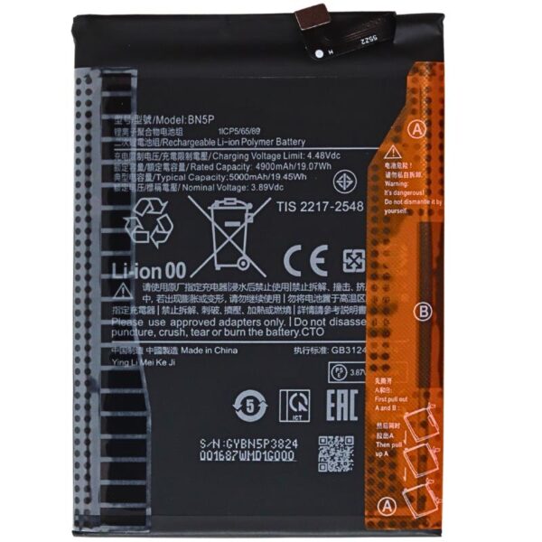 Μπαταρία Xiaomi BN5P Redmi Note 13 5G (OEM)