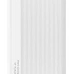 USAMS power bank US-CD205, 2x USB θύρες εξόδου, 10000mAh, 10W, λευκό