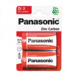 PANASONIC μπαταρίες Zinc Carbon, D/R20, 1.5V, 2τμχ