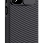 NILLKIN θήκη CamShield Pro για Samsung A73 5G, μαύρο