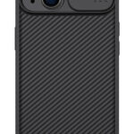 NILLKIN θήκη CamShield Pro Magnetic για iPhone 14, μαύρη