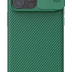 NILLKIN θήκη CamShield Pro για iPhone 15 Pro, πράσινη