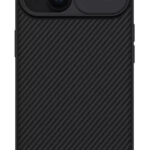 NILLKIN θήκη CamShield Pro για iPhone 15 Plus, μαύρη