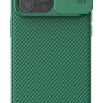 NILLKIN θήκη CamShield Pro για iPhone 15 Pro Max, πράσινη