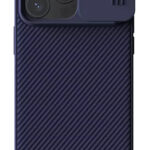 NILLKIN θήκη CamShield Pro για iPhone 15 Pro, μωβ