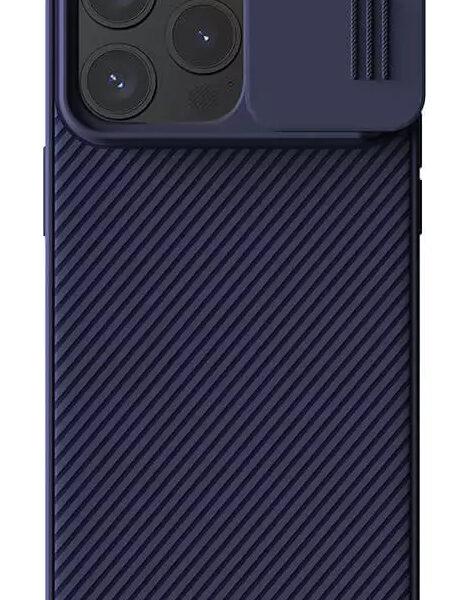 NILLKIN θήκη CamShield Pro για iPhone 15 Pro, μωβ