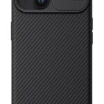 NILLKIN θήκη CamShield Pro Magnetic για iPhone 15 Plus, μαύρη