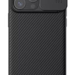NILLKIN θήκη CamShield Pro Magnetic για iPhone 15 Pro Max, μαύρη