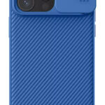 NILLKIN θήκη CamShield Pro Magnetic για iPhone 15 Pro Max, μπλε