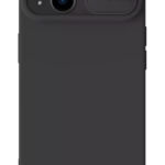 NILLKIN θήκη CamShield Silky Magnetic Silicone για iPhone 15 Plus, μαύρη