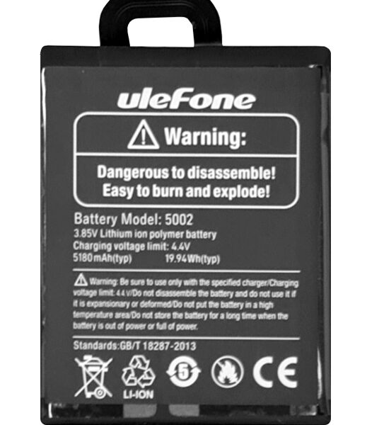 ULEFONE μπαταρία για smartphone Armor 12s