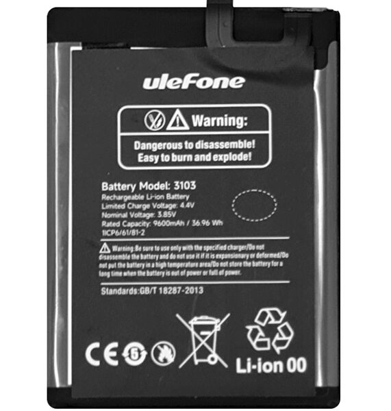ULEFONE μπαταρία για smartphone Armor 16 Pro