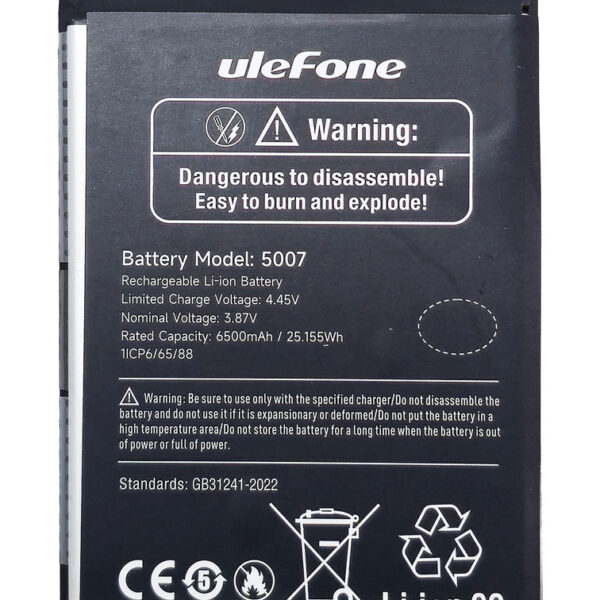 ULEFONE μπαταρία για smartphone Armor 25T Pro