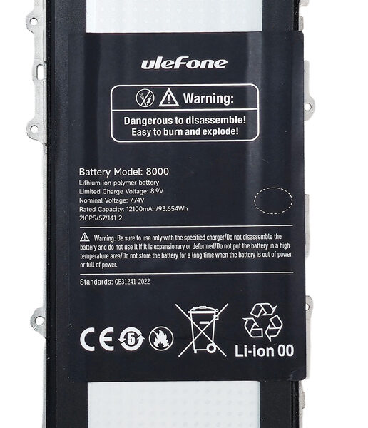ULEFONE μπαταρία για tablet Armor Pad 5 Pro