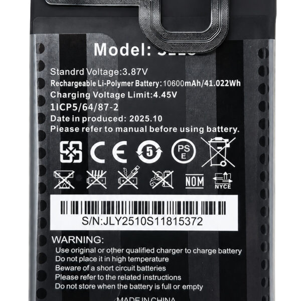 OUKITEL μπαταρία για smartphone G1