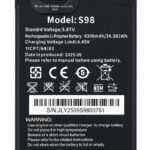 OUKITEL μπαταρία για smartphone G3
