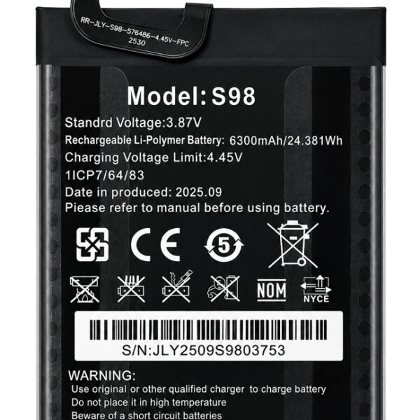 OUKITEL μπαταρία για smartphone G5