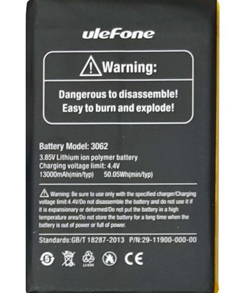 ULEFONE μπαταρία για smartphone Power 5