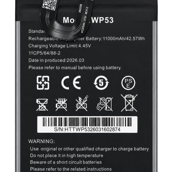 OUKITEL μπαταρία για smartphone WP53