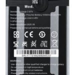 OUKITEL μπαταρία για smartphone WP58 Pro